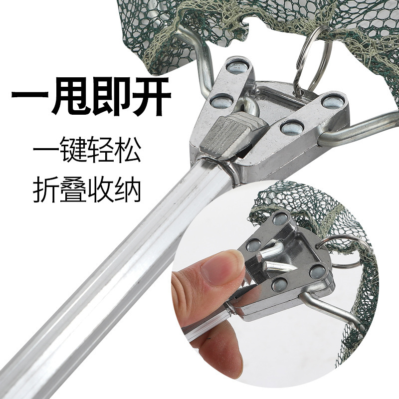 アルミニウム合金一体型三角折りたたみ網、格納式位置決め、ポータブル網ヘッド漁具、自動網袋|undefined