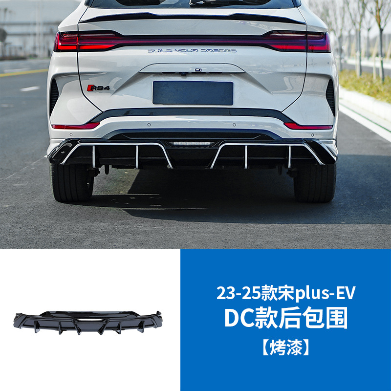 BYD – BYD Song PLUS Big Surrounded - song-plus-rear-bumper-painted-dc-style
