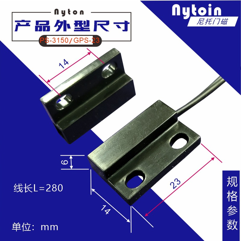 尺寸2.jpg