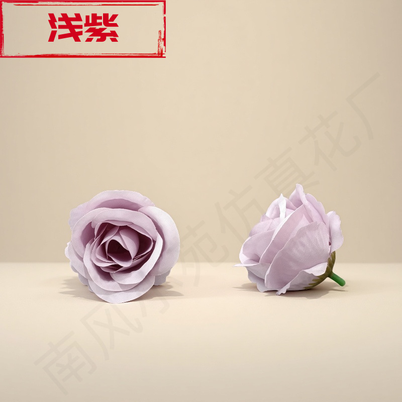 밝은 보라색