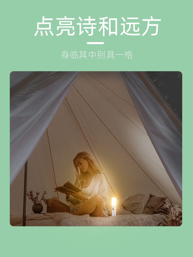 é²è¥ç¯_04