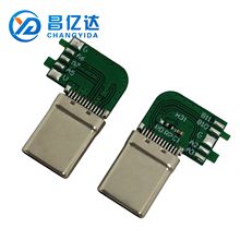 TYPE-C3.0�����칫�^ 90�ȏ��^ ���z56K���10NF��� L=19.65mm