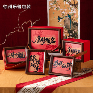 �и߿�����ʮ�˚qŮ�����˶Yǰ�����\����}���Y�а����Ď��xʽ��