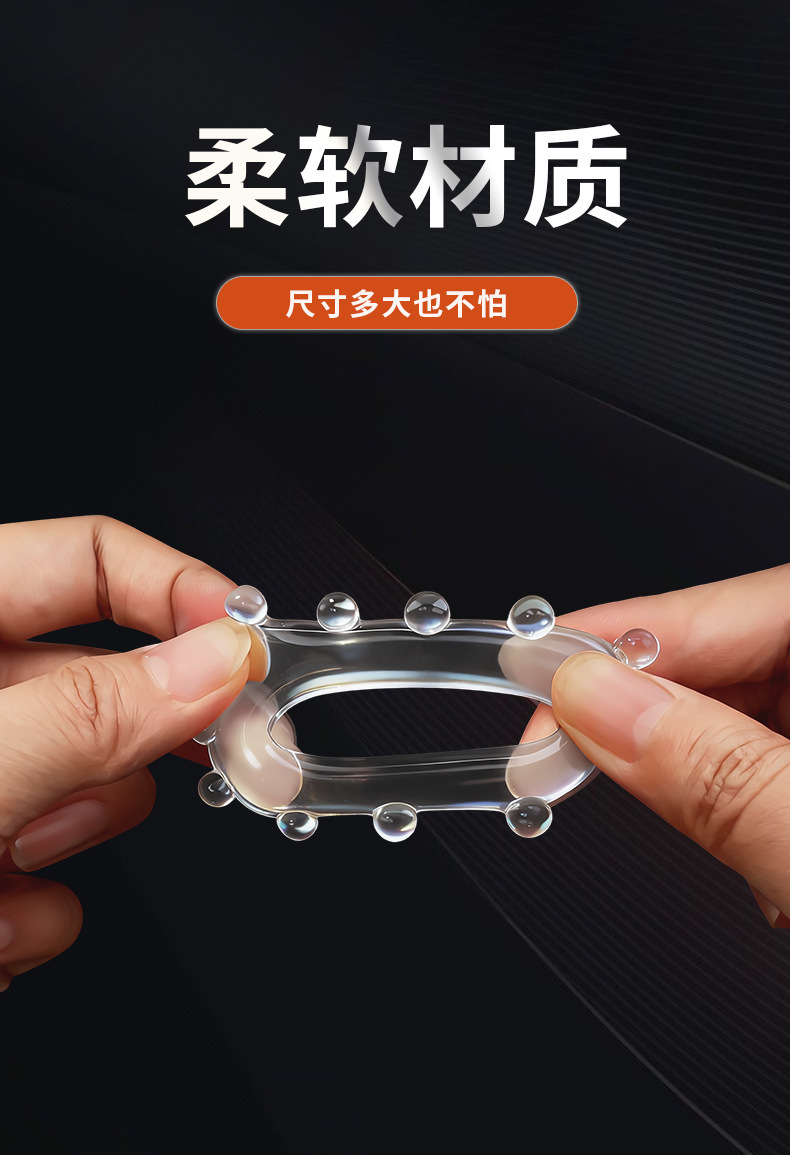 18-Bead Penile Ring with Joker Design for G-Spot Stimulation — detail image 18