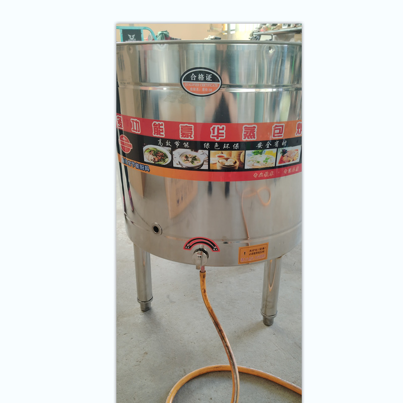 horno de paquete de vapor de gas comercial de tres agujeros circular de ahorro de energía de calor eléctrico máquina de paquete de vapor de piel fría al vapor máquina automática de salchicha en polvo