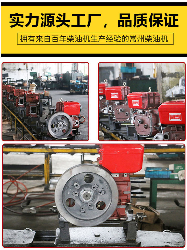 长图源文件_11