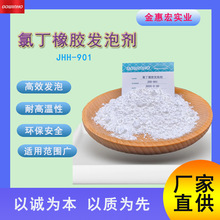 �����ȶ����z�l�݄� ��ɫ�l�݄�  EPDM�l�݄�  �ֽ�ض�158-164��