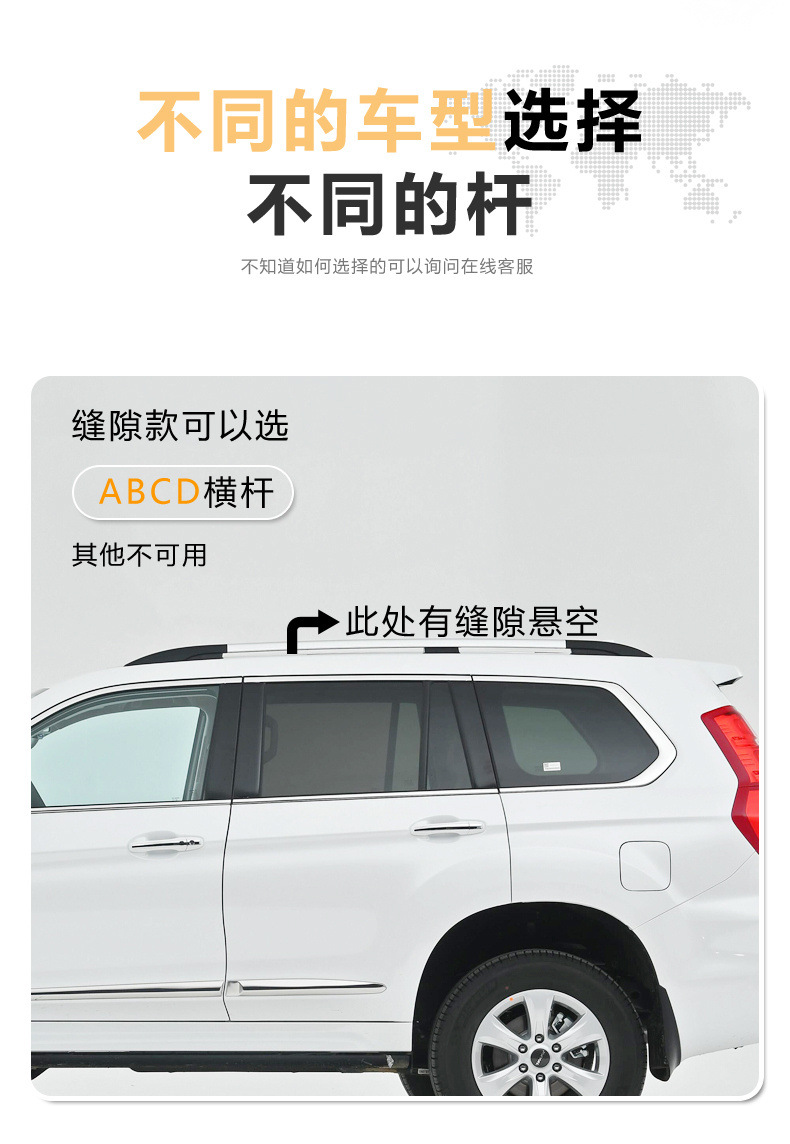 Car Roof Rack Luggage Rack Suv Off-Road Vehicle Travel Rack Aluminum Alloy Cargo Frame Crossbar Modification Drop Shipping