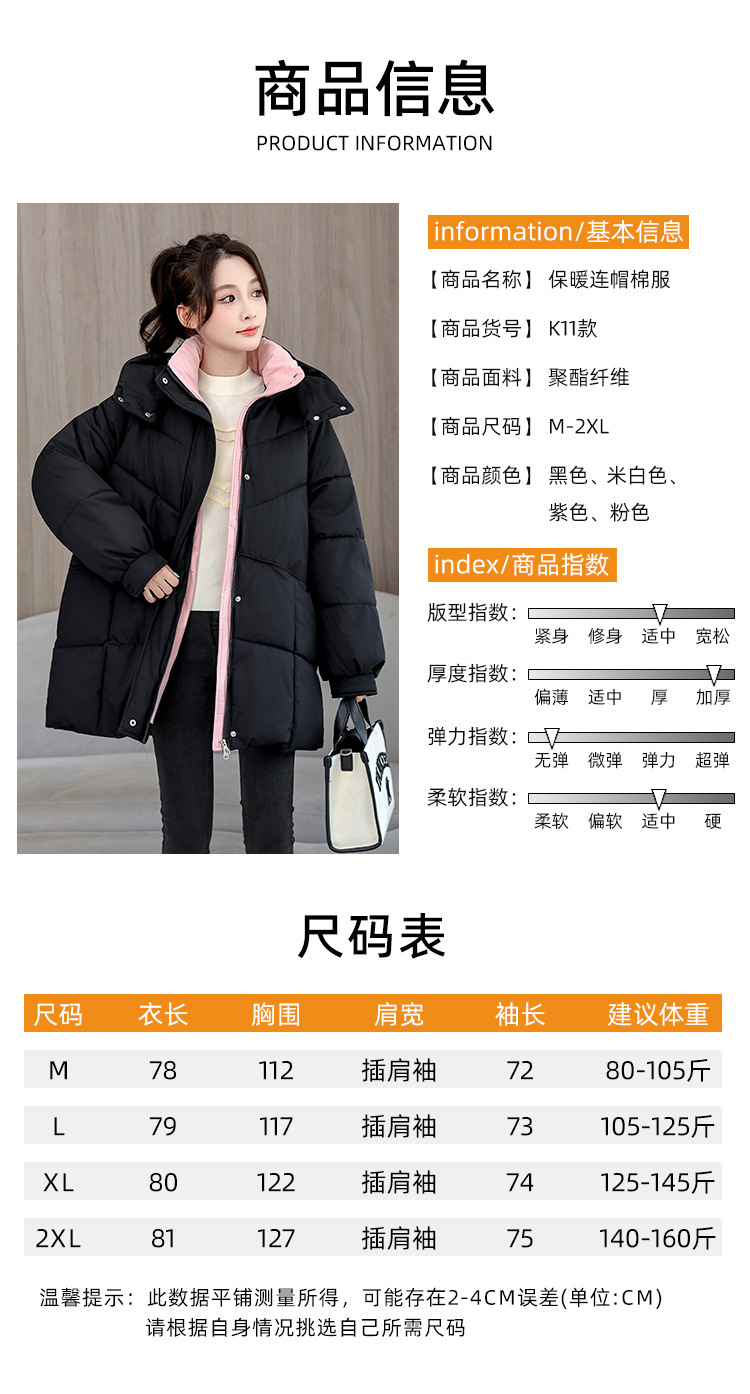 详情-10.jpg