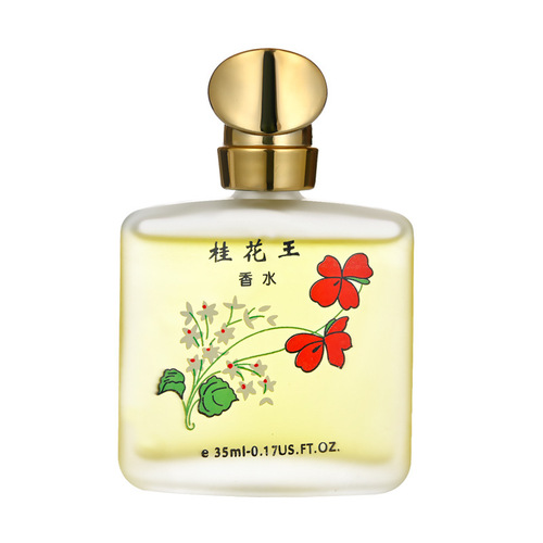 靓丽女孩桂花香水男女士淡香学生小清新玫瑰茉莉花香调香水35ml