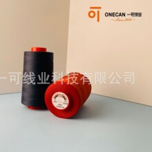 һ�ɾ��I OTT ������ �S��ֱ�N S80��041�� �F؛ֱ�l