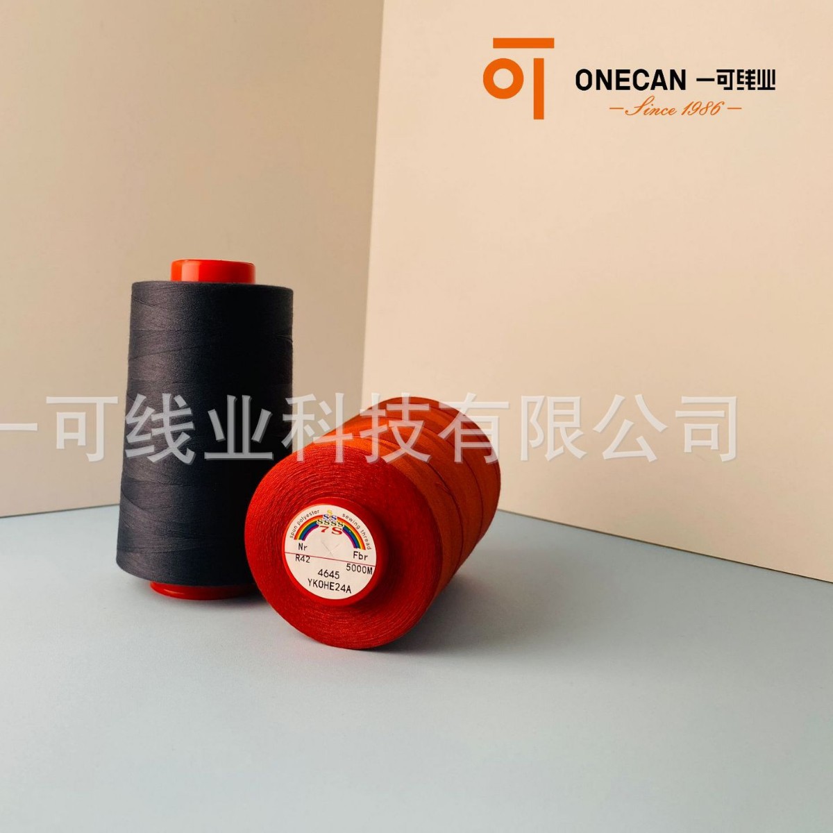 一可线业 OTT 专利线 厂家直销 S12（041） 现货直发