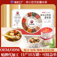 ��С���͌�޲�ײ����󻨲ݲ�޲�׳�С���B����Դ�^���S�N�ƴ��ӹ�