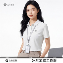 ε�����z�ٸ�polo�����ƹ�����t��ӡlogo�ļ�����F�w�V���Ļ���