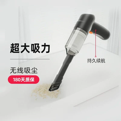 Vacuum Cleaner, Tozsoranlar