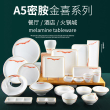 �ܰ��P������ꌣ�ñP����ɫ�˱P��偲;߷Ų˱P���������ͱP