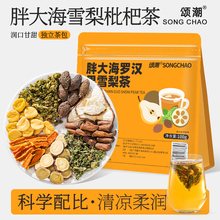 �ִ��_�h������ѩ����ѹ�Ӣ�ʲ���Ƥ�坙�B���誚��С���b