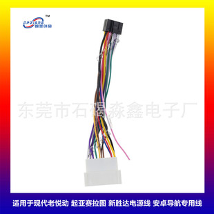 �m�ìF�����m��;�� �͐����� ِ���D��Ӎ������׿�����Դ������