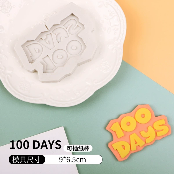 100DAYS