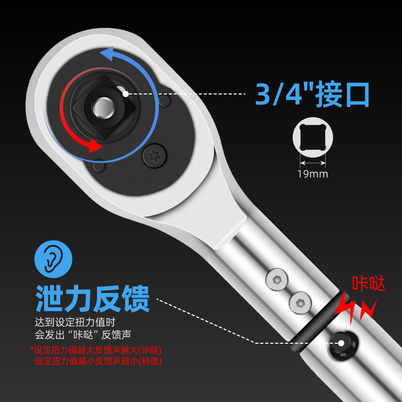 主图-03