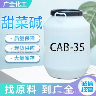 ����| �l�݄�������Ԅ�ȥ�ۜغͷ���Ҭ��������������|CAB-35
