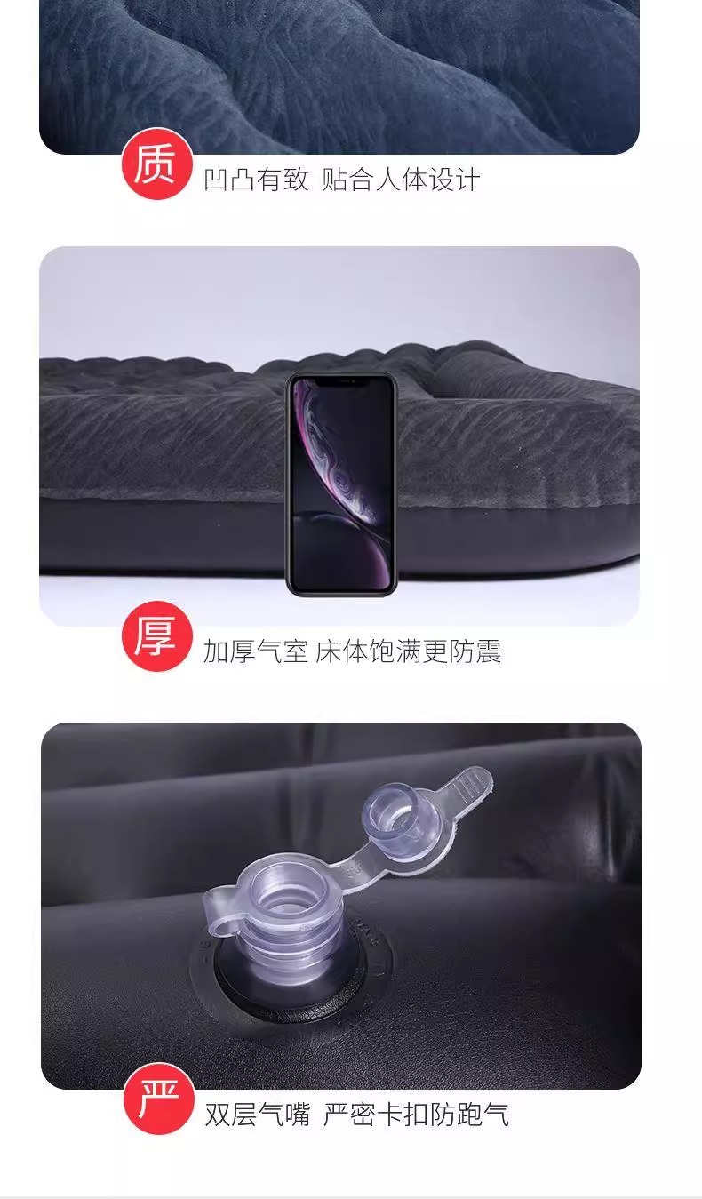 Cross-Border Car Inflatable Bed, Car Rear Seat Air Mattress, Suv Universal Folding Sleeping Inflatable Mattress, Travel Mattress