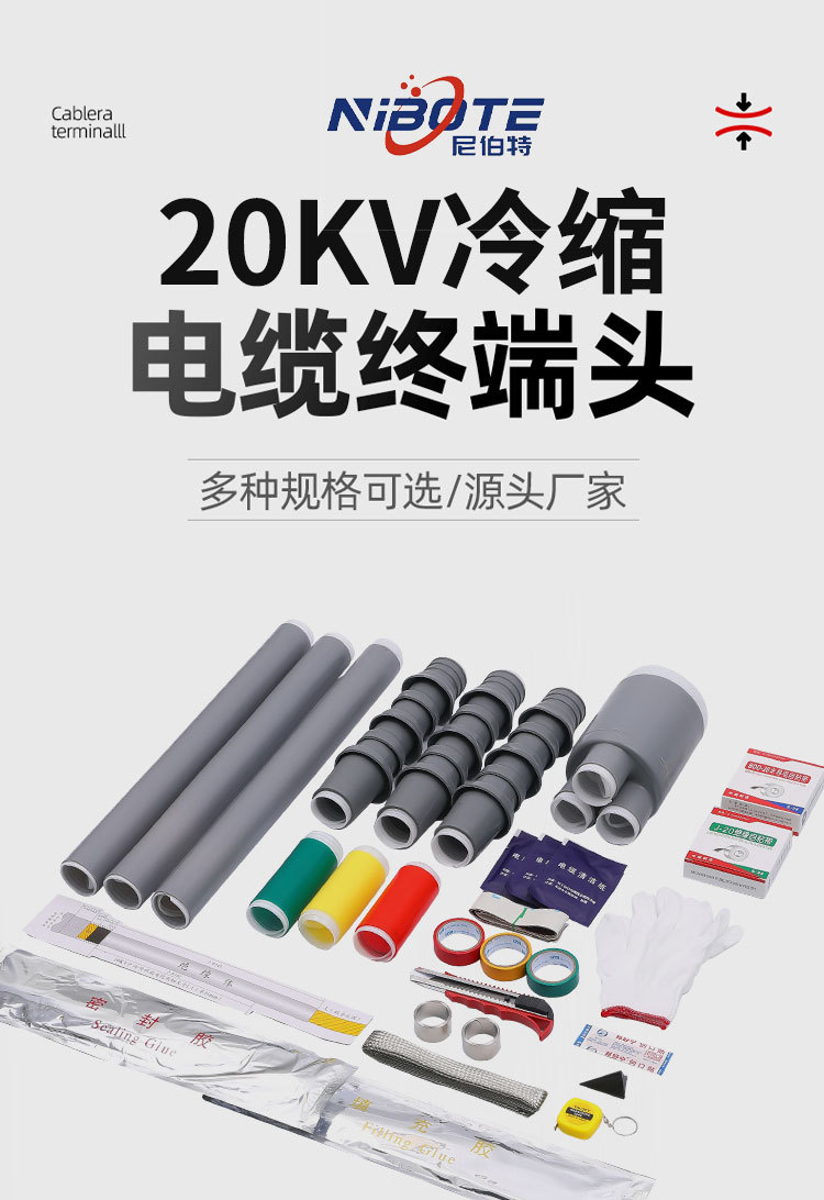 20KV-(1)_01.jpg