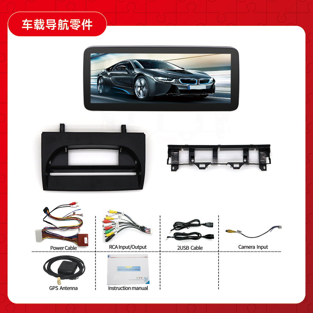 Transfronterizo para 04-15 Mazda 6 coche pantalla grande navegación Android Bluetooth GPS reproductor carplay
