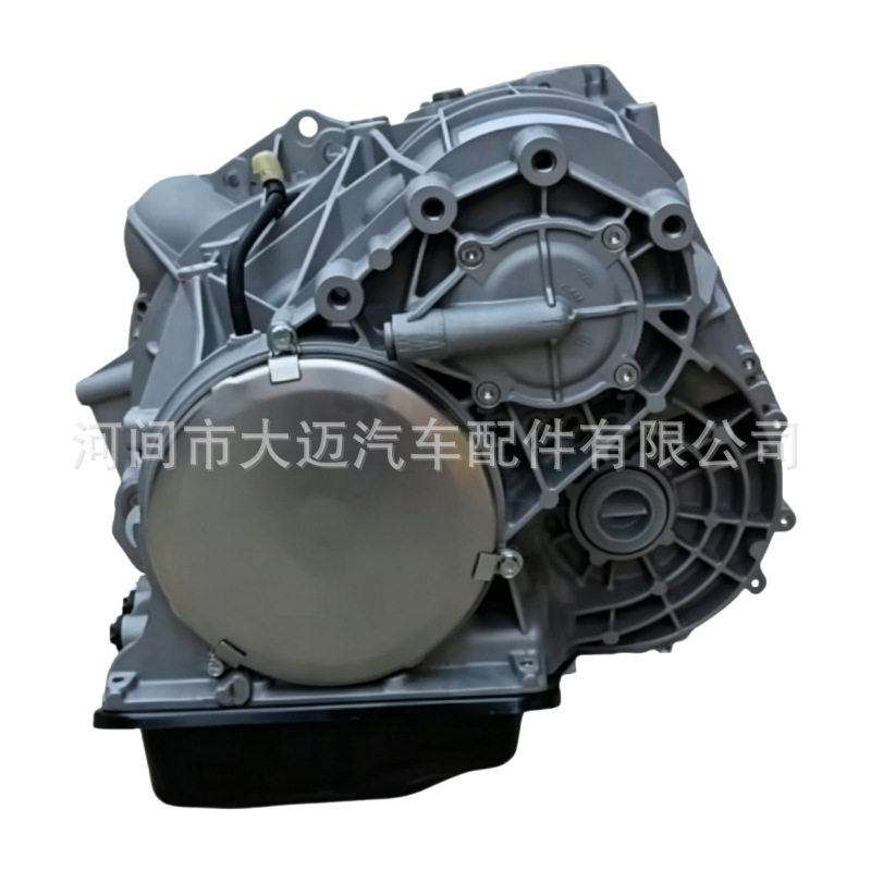 Geely VT2 CVT transmission assembly 1066001239 is suitable for Emgrand EC7 1.8L with Bangqi continuously variable transmission