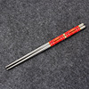 Chopsticks stainless steel, tableware home use, wholesale