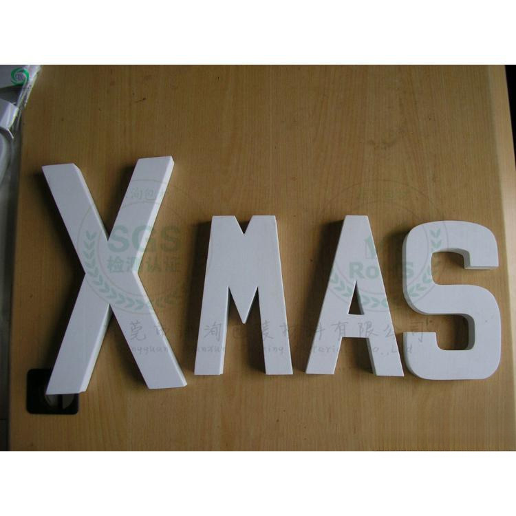 立体字母|黑白彩色字母商标LOGO|字母泡棉贴EVA泡棉