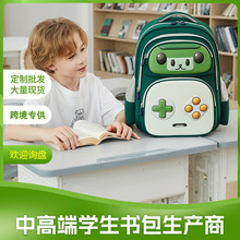 新款小学生书包女减负护脊轻便大容量优质儿童双肩包1-6年级批发