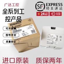 �h�r�Uչģ�KFX2N-8/16EX EYT EYR ER FX2N FX3U 2AD 4AD 4DA�m��