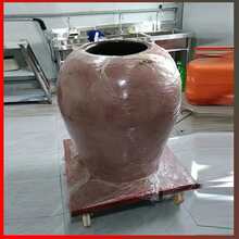 馕坑烤炉大缸烤炉 烧烤炉闷炉新款无烟烤炉B-80其他其它优等品