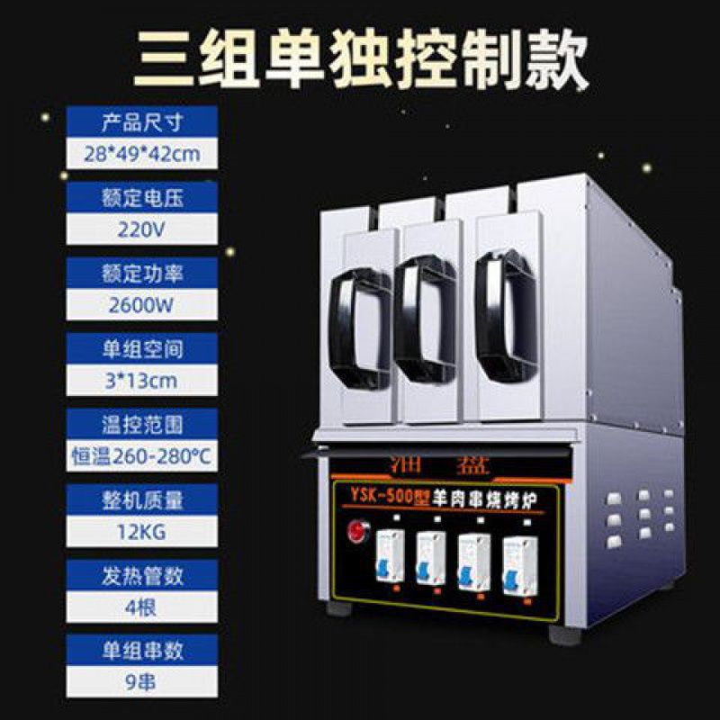 c45 오일팬 3세트