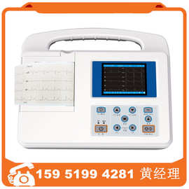 三道心电图机ECG-3303B轻薄灵巧免安装心电图机12导联3.5英寸屏幕