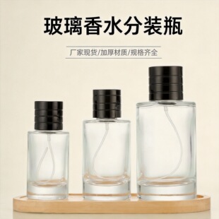 ͸����ˮ���bƿ30ml�Ӻ����б�y���yƷ���Fƿ�A�������ղʊyƿ