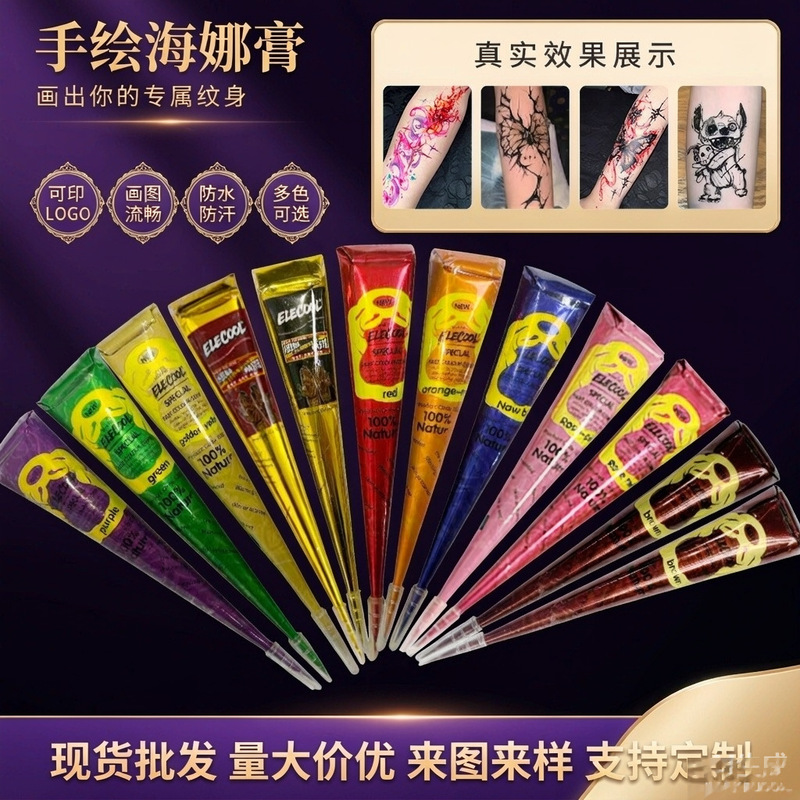 Hand-painted henna paste for plant-based tattoos, semi-permanent body tattoo stencil paste, colorful henna paste in a box Hand-painted henna paste for plant-based tattoos, semi-permanent body tattoo stencil paste, colorful henna paste in a box