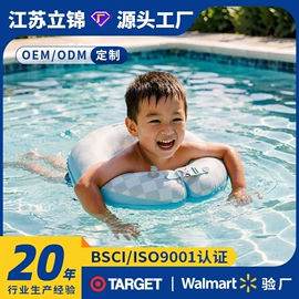 游泳池;户外充气床;游泳圈
