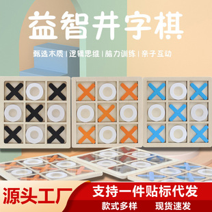 �羳xo��P������Ōm����ľ��ľ�|����׃�������ȦȦ������w