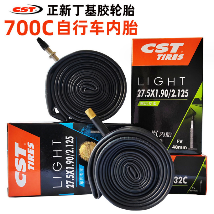 Zhengxin Cst Lan Inner Tube Mountain Bike Road Bike 26 27.5 29 Inch 700C French Mouth Beautiful Mouth Lightweight Tire Zhengxin Cst Lan Inner Tube Mountain Bike Road Bike 26 27.5 29 Inch 700C French Mouth Beautiful Mouth Lightweight Tire