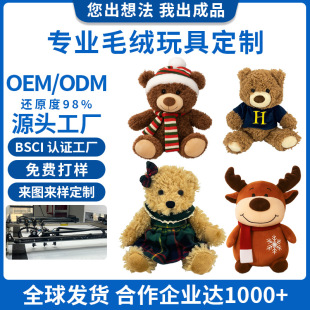 ���M�OӋë�q��������ż�}�Q�����b�����żë�q��߶���