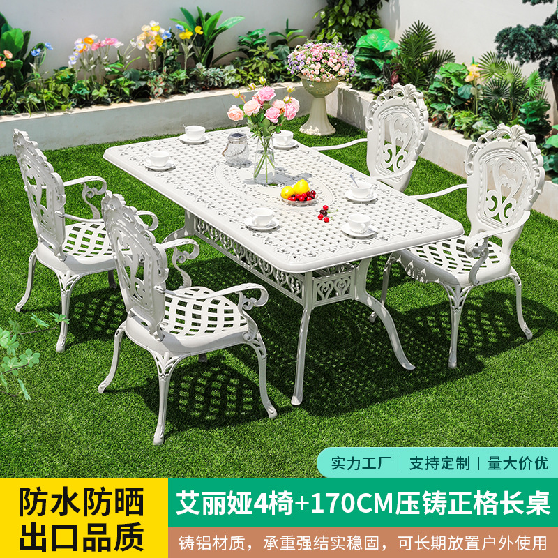 엘리야 4 의자 170CM 정게 다이 캐스팅 긴 테이블 [대마 화이트]