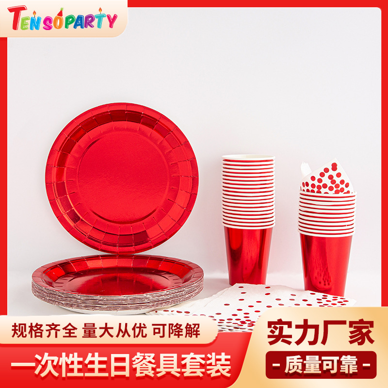 Bronceado color azul desechable mantel vajilla traje de papel taza de papel plato fiesta de cumpleaños titular de la torta Decoración