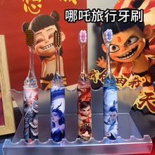 �¿���߸��ˢ���ļ��¿ͨϵ�б�yʽܛë�ڼt��ˢ�W����ͥ