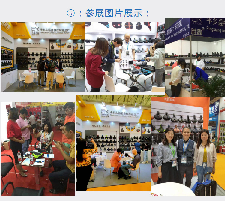 海报20220324152732