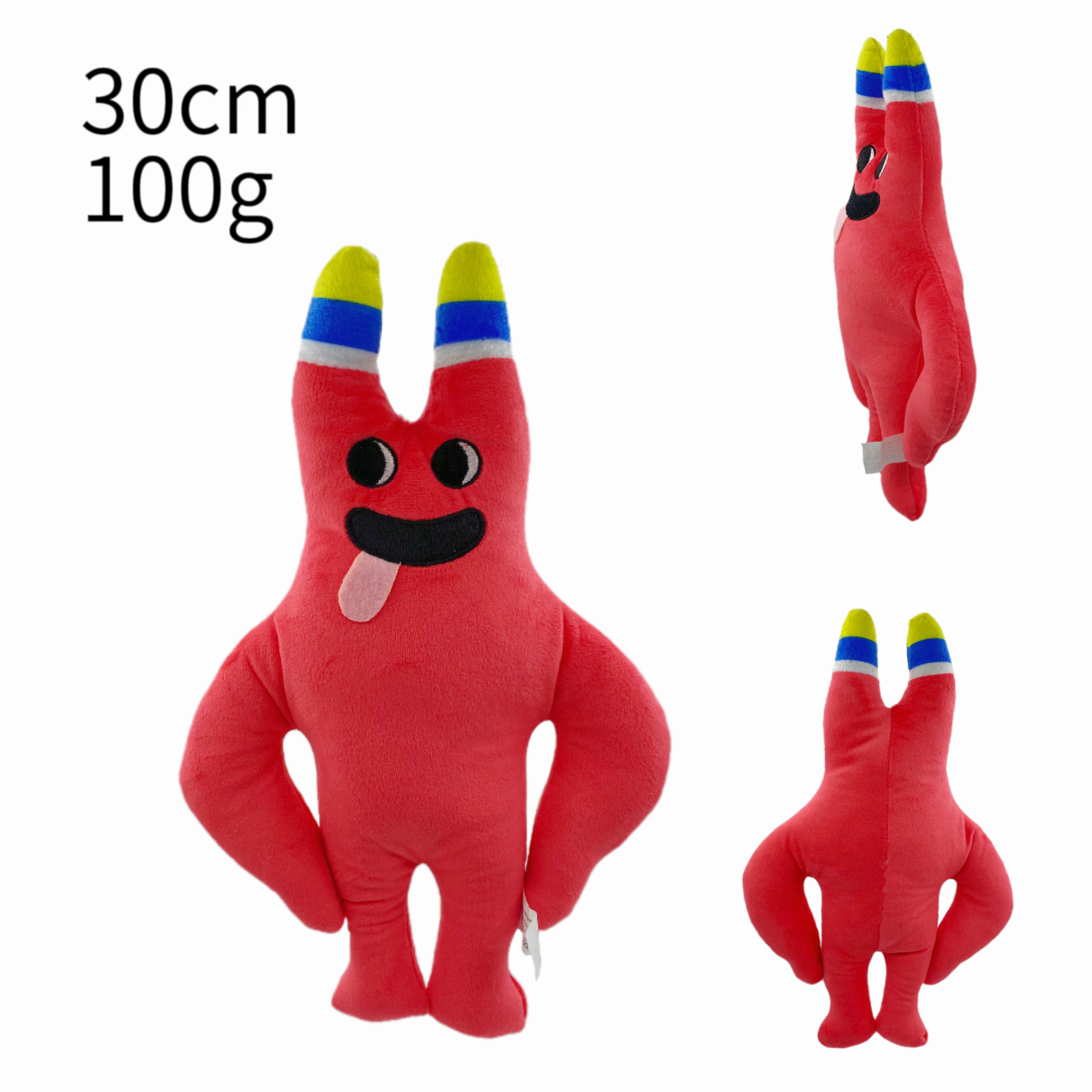 微信图片_20230410102342