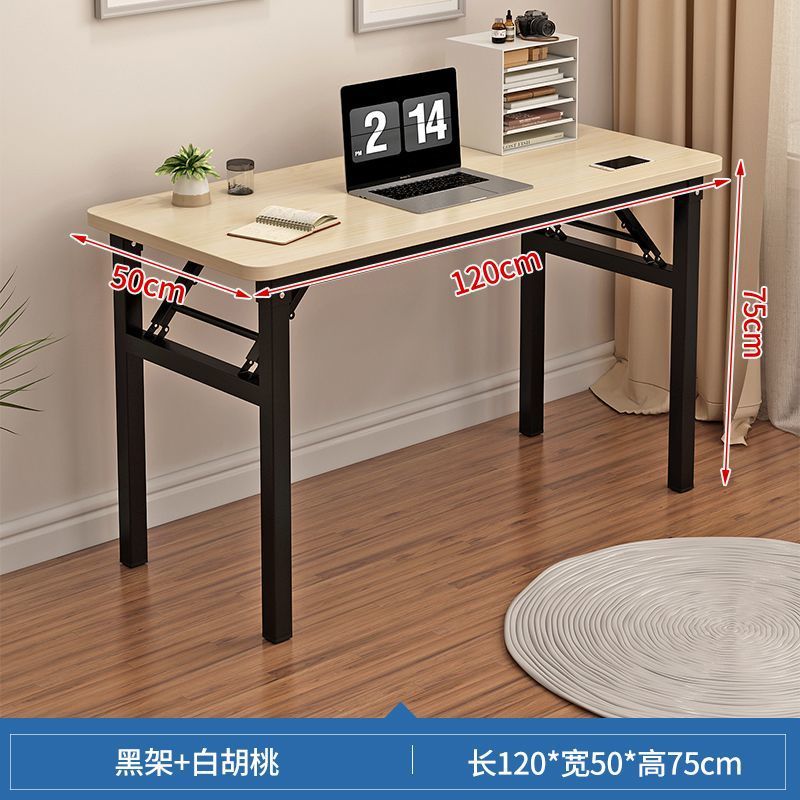 화이트오크 블랙 프레임 120x 50cm