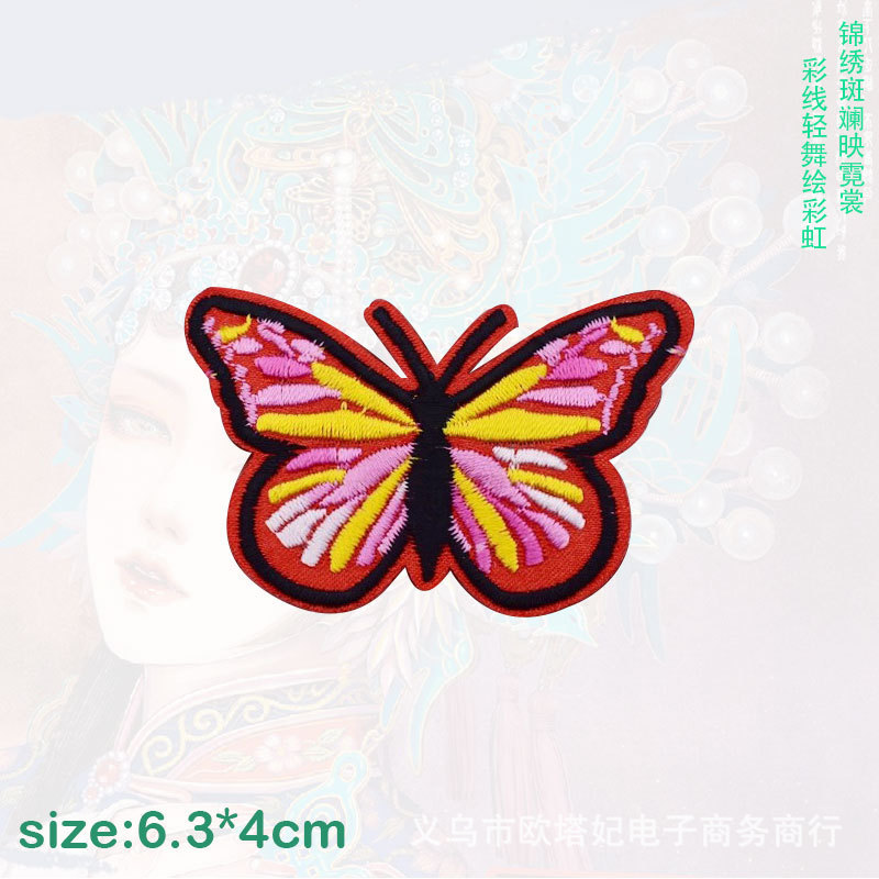 Patch bordado nacional de bordado de mariposa de tela de moda de oro parche de ropa de planchado de cabello accesorios