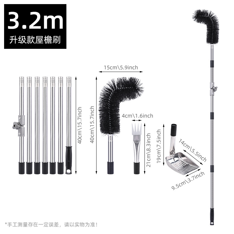cepillo de aleros cepillo de limpieza de zanja cepillo de tubería de drenaje cepillo de caída de hojas sin escalar alto convertidor universal cepillo de limpieza de zanja de techo